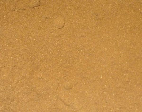 Arabisches Kaffeegewürz 30g